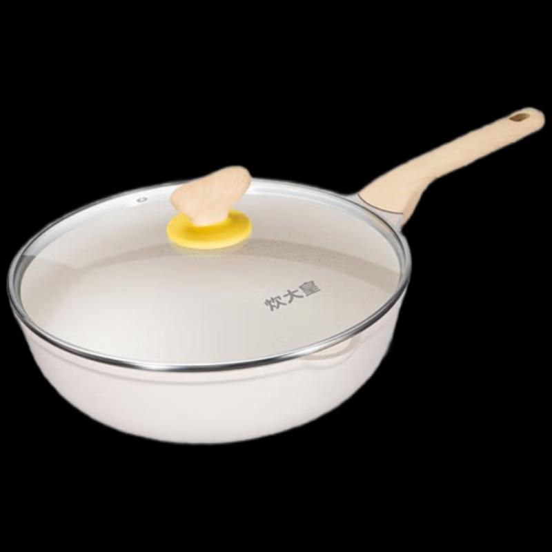 

Chui Da Huang Big White Non-stick Cookware Set