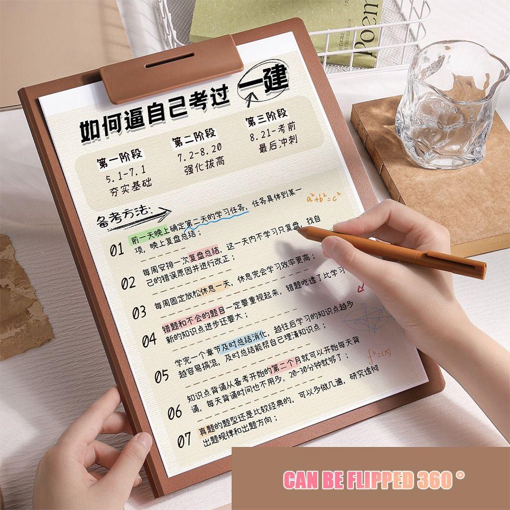 with Metal clip A4 File Folder Dual-use Writing Pad Fashion Test Paper Storage Organizer  Office