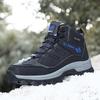 Men's Plus Size Outdoor High-Top Hiking Shoes Fall/Winter Fleece-lined Warm Snow Boots Hiking Boots Fashion Worker Boot