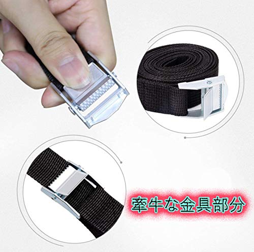 Health Life Cargo Tie-Down Straps with Buckle for Bicycles and Motorcycles, Prevents Cargo from Sagging, Earthquake Preparedness, and Roof Racks, Set