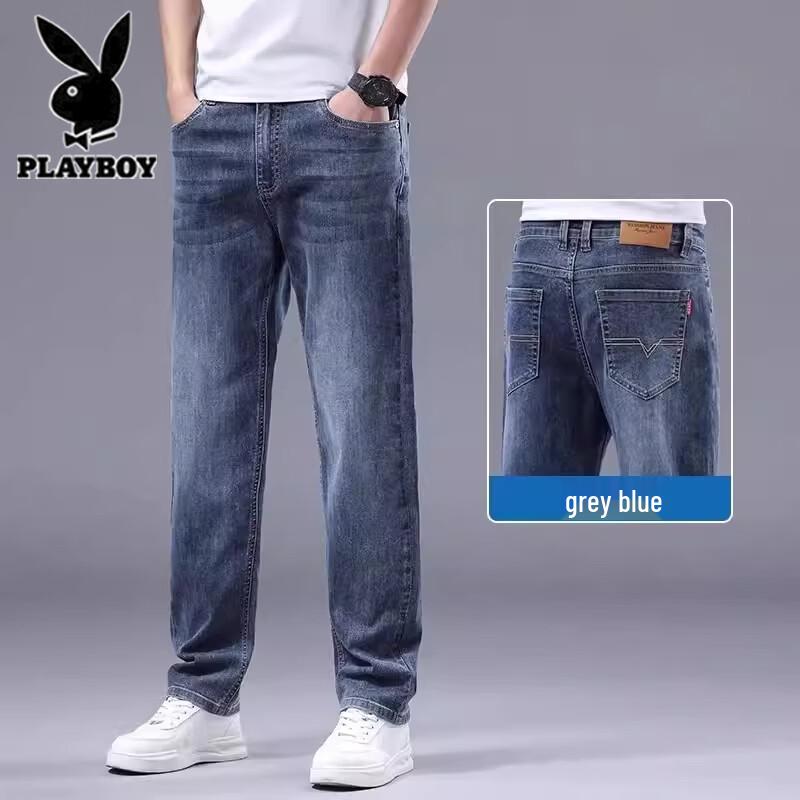 Playboy Men s Loose Straight Fit Stretch Jeans 33
