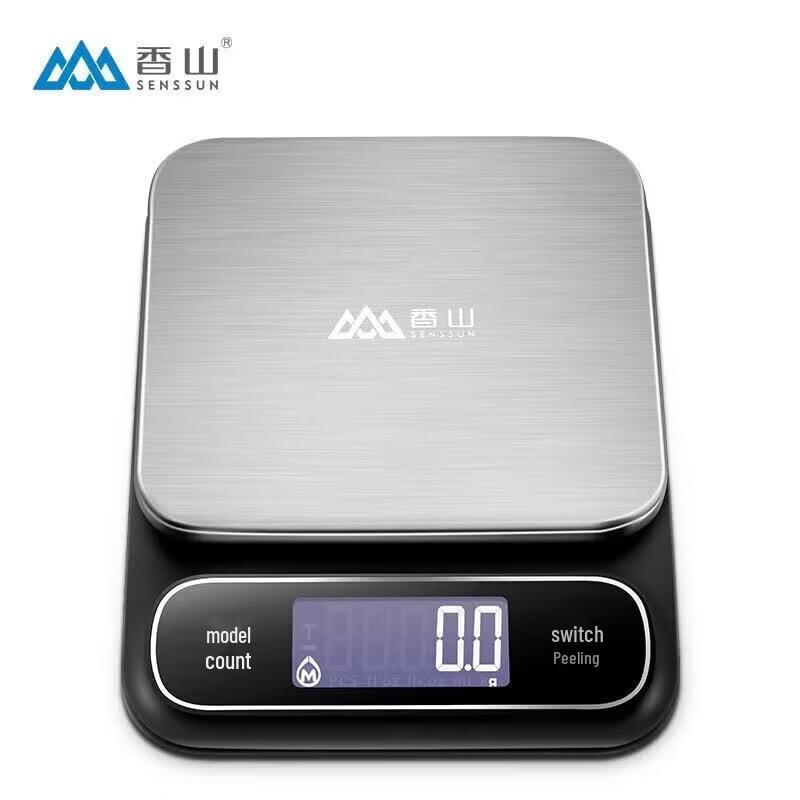 Xiangshan EK2402HR High-Precision Waterproof Rechargeable Kitchen Scale (CN version)