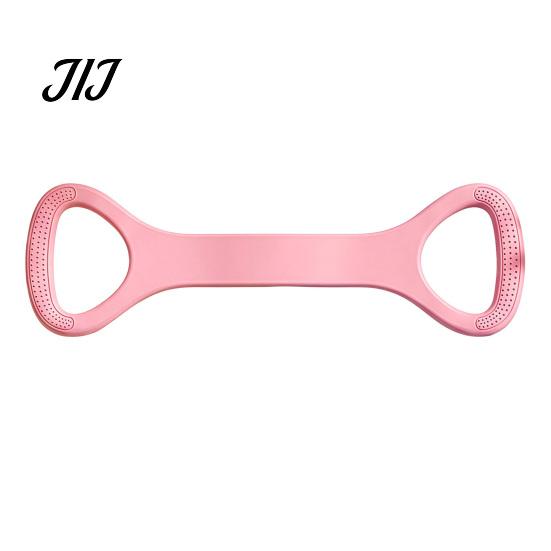 Anti Slip Training Band Figure 8 Resistance Band, 8-Shaped Elastic Exercise for Men Women, High Elasticity Pull Rope Arm Toning, Shoulder Stretching