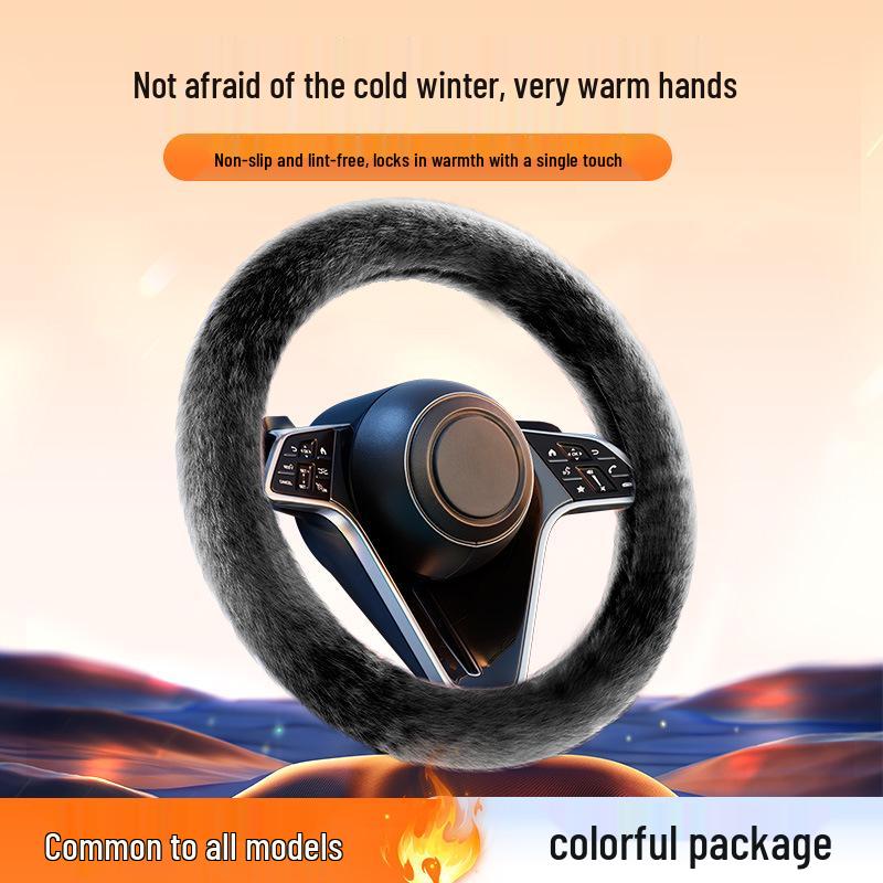 Plush Heated Steering Wheel Cover for Winter - Fits Tesla Y & Volkswagen, D-Shaped