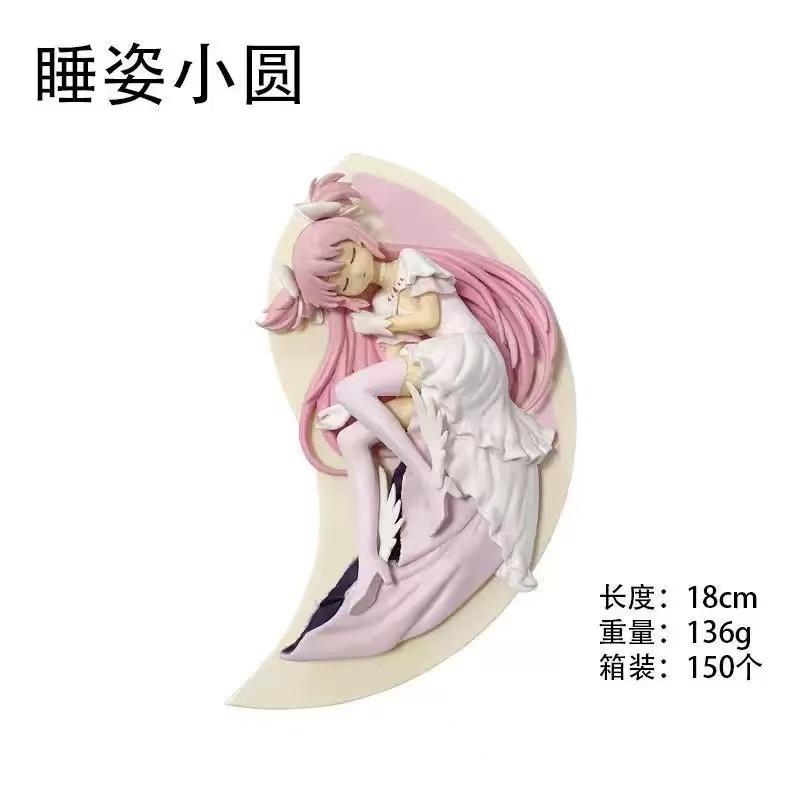 Disponibile 100% Originale Bandai Banpresto Puella Magi Madoka Magica Kaname Madoka Akemi Homura Action Model Figure Nuova Scatolata Qualità Premium