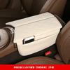 Middenconsole Armleuning Box Cover Pad Voor Mercedes Benz E-Klasse 2017- W213 CLS 2018- Leer Krasbestendig Armleuning Kussen
