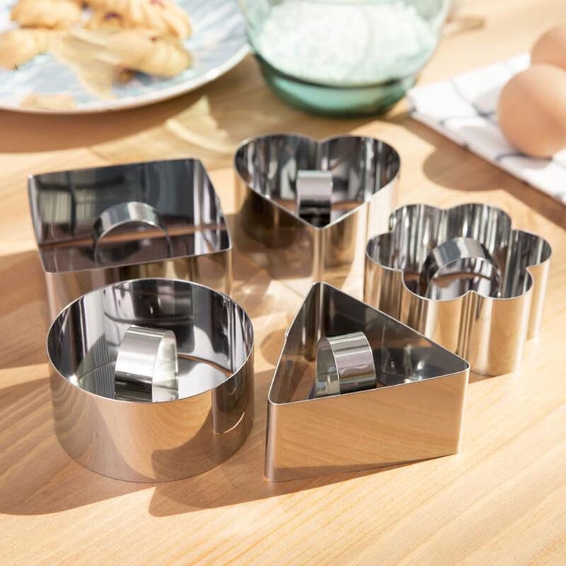 Stainless Steel Mousse Ring & Cookie Cutter Set