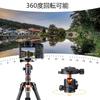 Concept Compact and Lightweight Ball Head with 8kg Weight Aluminum Plate for and Monopod K&F Capacity, Construction, 360° Rotation, 1/4" Screw,