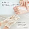 Silk Family Eco Silk Gloves Own Chapped Skin Pairs Made in Woven in Nara Unisex (3 Pairs) [Our Product] Undyed, 100% Silk, Moisturizing, Relief,