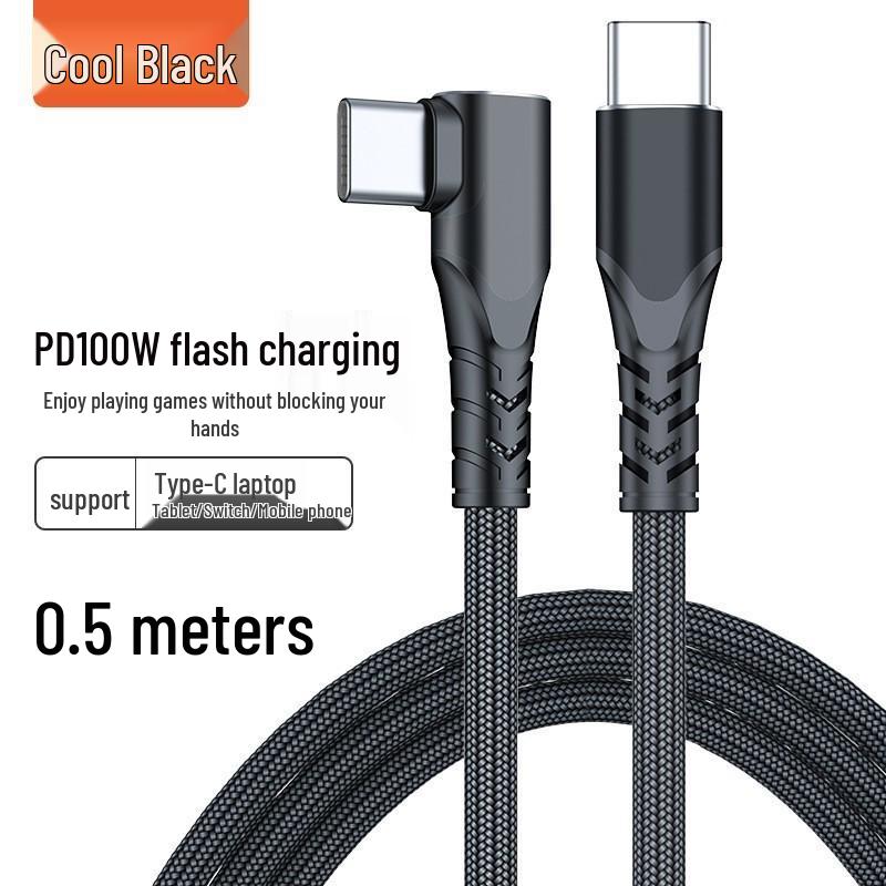 PD100W Angled Type-C to Type-C 5A Fast Charging Cable for Laptops & Tablets