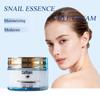 Saphir Snail Essence Firming Eye Cream - Moisturizing, Hydrating & Lifting Skincare for Women