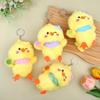 Kawaii Yellow Duck Plush Keychain Fluffy Soft Cartoon Animal Doll Key Ring Backpack Decor Valentine's Day Gift
