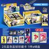 KAYOU Genuine BLUE LOCK Cards Ball Star Raw Stone Beyond Pack Best Partner BP Anime Card Collection Card Toy Gifts