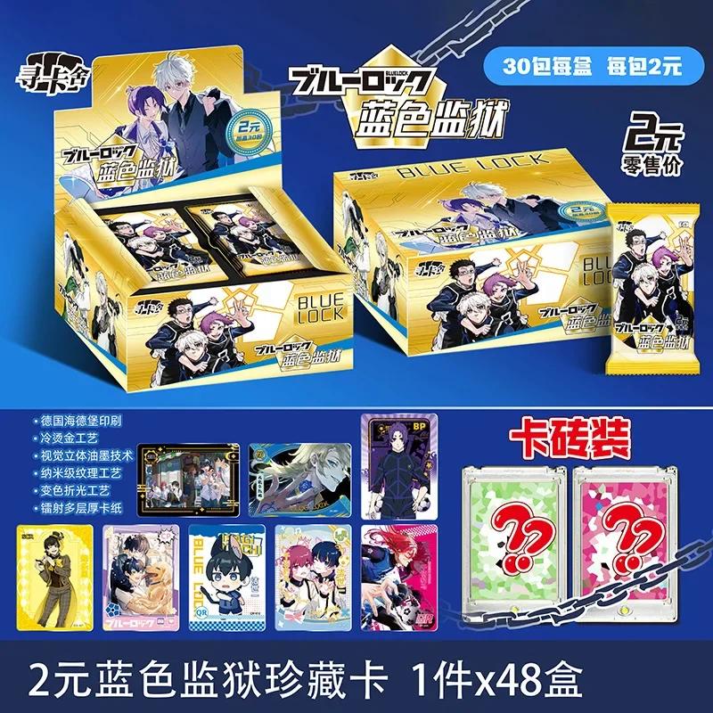 KAYOU Genuine BLUE LOCK Cards Ball Star Raw Stone Beyond Pack Best Partner BP Anime Card Collection Card Toy Gifts