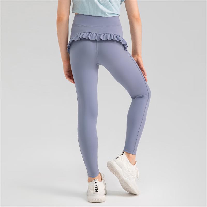 Girls' Bare-Feel Quick-Dry Breathable Yoga Pants