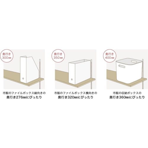 Wood One Solid Color Shelf, Finished Shelf, STT0780I-D1I-G3, Warm Gray, 780 X 300 X 20mm