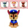 Adorable Paw Patrol Dog Plush Toy Featuring Beloved Characters Marshall Rubble Chase Rocky