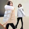 Winter Women's Fashionable Versatile Shiny Loose Warm Coat