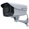 Dahua 4MP PoE Outdoor Security Camera CN Plug (adapter Included)