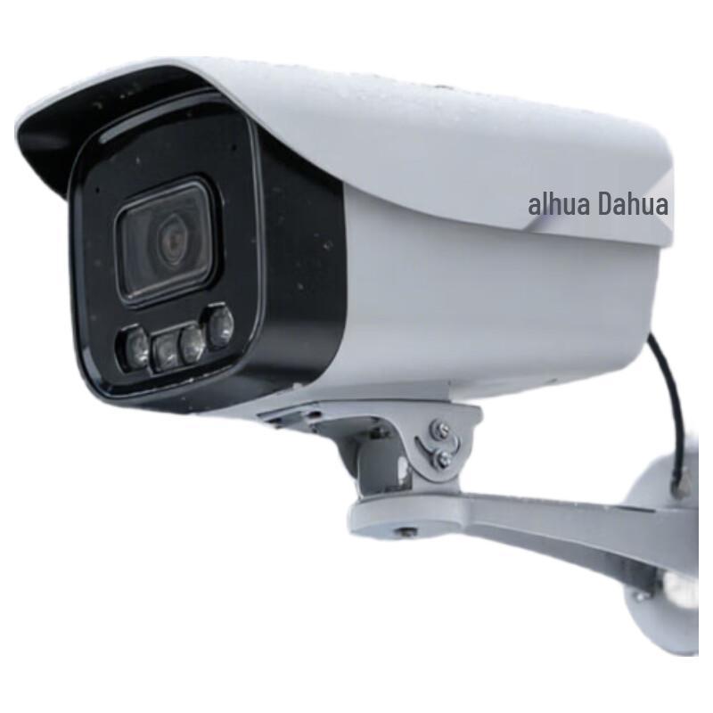 

Dahua 4MP PoE Outdoor Security Camera CN plug (adapter included)