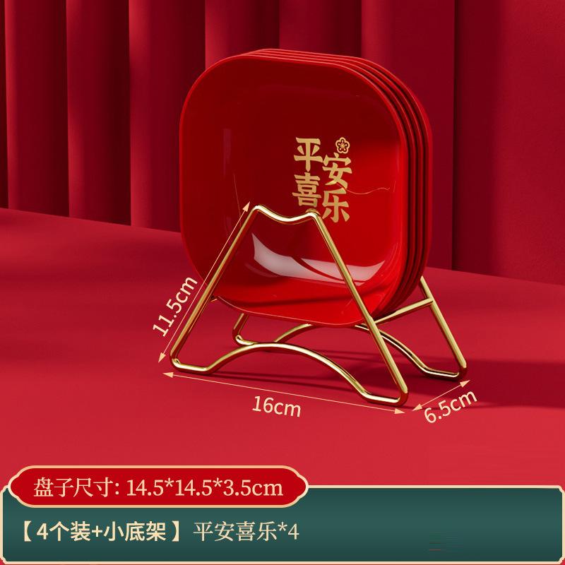 Roter Obstteller Wohnzimmer Zuhause Couchtisch Obstteller Umzug Neues Zuhause Roter Teller Hochzeit Süßigkeitenteller