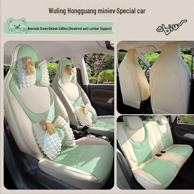 Wuling Hongguang Mini Gen 3 Leather Cartoon Seat Covers for Women