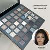 42-Color Smoky Eyeshadow Palette: Matte, Pearlescent, Glitter, Highlight, Cement Gray