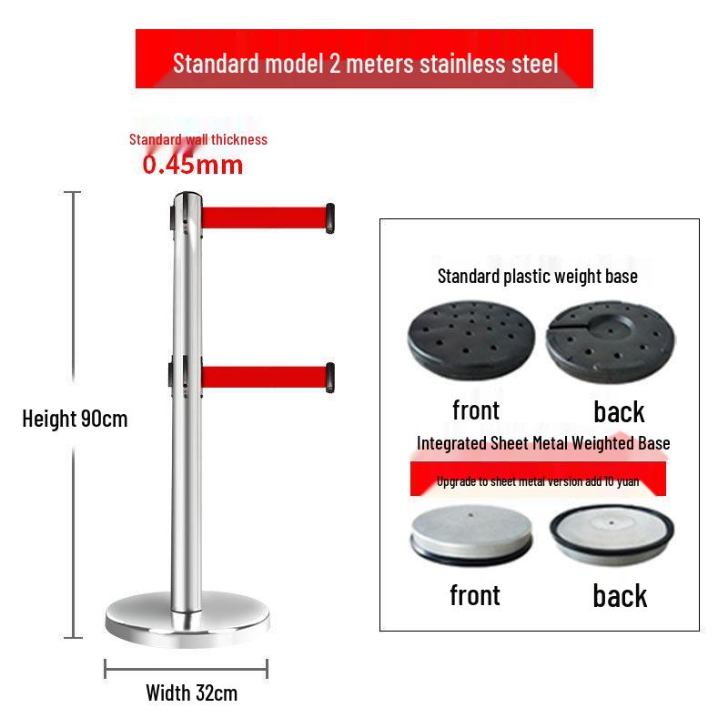 Double-Layer Retractable Barrier Pole with 1m Isolation Belt for Crowd Control and Safety.
