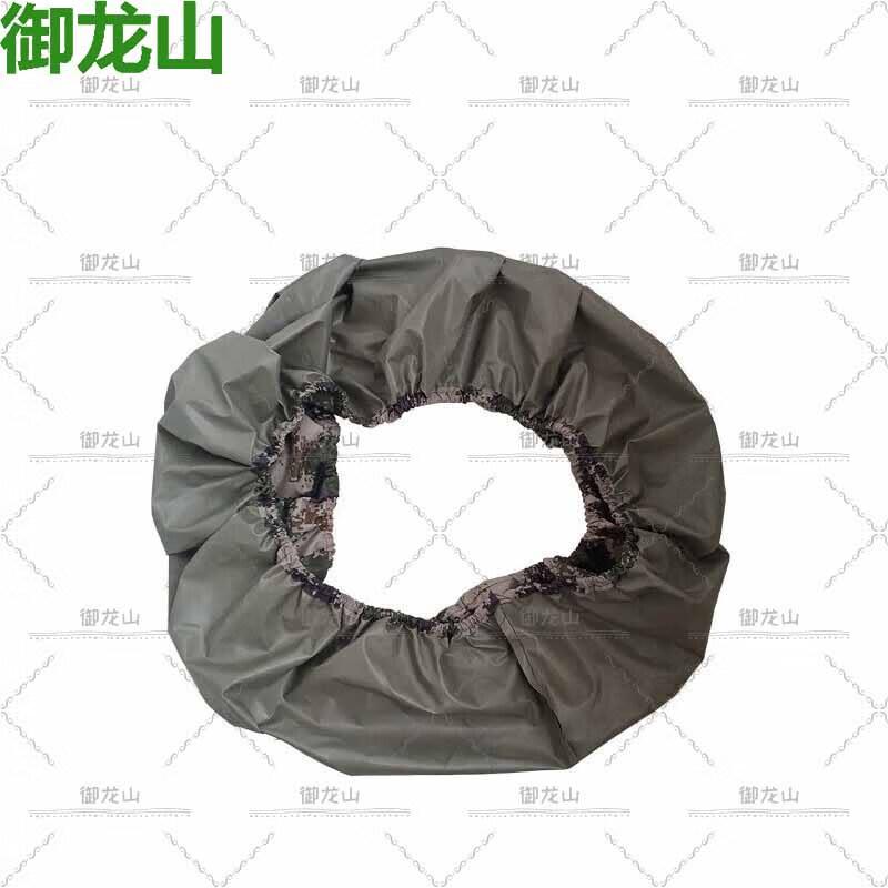 Yulongshan Vehicle Spare Tire Cover