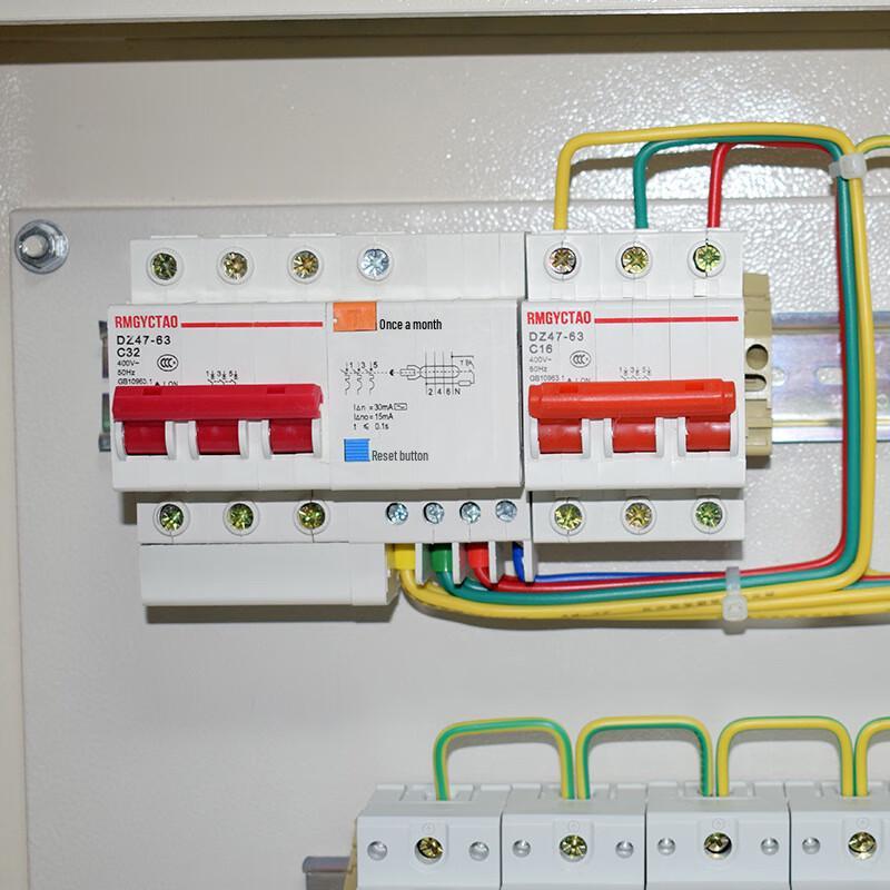 

Miflame Fire Safety Duty Room Socket Box