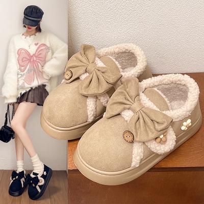 Fashion Cute Snow Boots for Women In Winter Waterproof Thick-soled Warm Cotton Shoes Short Boots Home Shoes Home Slippers
