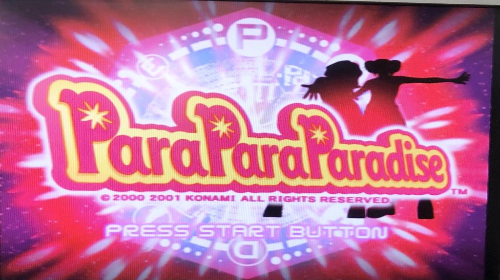 ParaPara Paradise