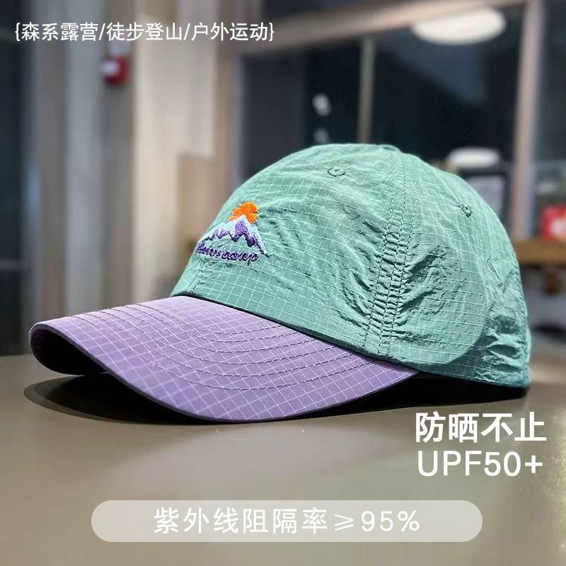 

Hat Outdoor Light Breathable Baseball Cap Men s and Women s Personality Embroidery Mountain Sunrise Casual Face Small Peaked Cap Adjustable зелёный