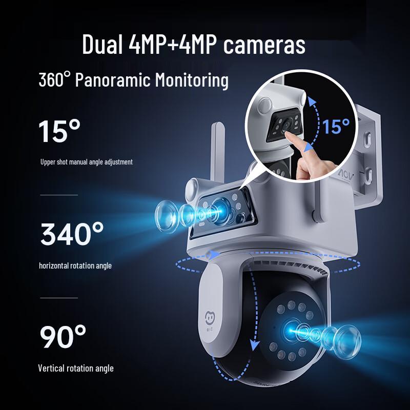 Jingxiaodou Outdoor 4G Solar Dual-Lens Security Camera (CN version)