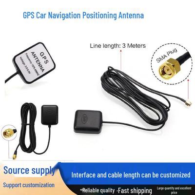 Car GPS and BeiDou Navigation External Antenna
