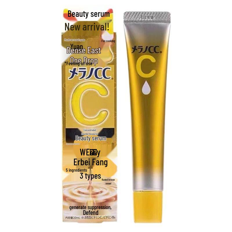 Rohto CC Facial Serum: Brightening Vitamin C for Acne Scars, New 20ml Version. 20ml