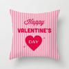Seat Living Room Sofa Pillowcase Valentines Day Love Cushion Cover Red Pink Heart  Home Decor