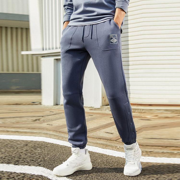 Anta Loose-Fit Knitted Jogger Sweatpants Men Bottoms Dark-Grey Blue 952211740-4