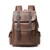 Schoolbag British retro brown light luxury PU college wind backpack male college students class travel versatile practical computer backpack