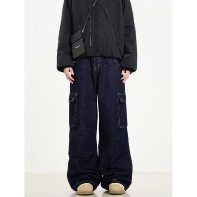 American High Street Jeans Men'S Autumn Trendy Brand Ins Loose Wide Leg Straight Leg Pants Micro Flared Pants