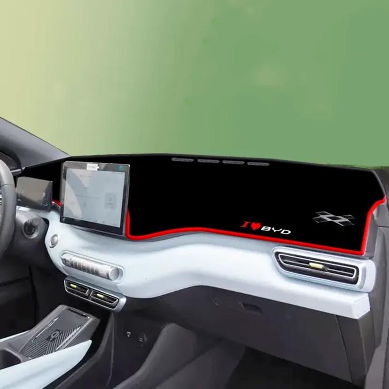 BYD Seagull Dashboard Sunshade Pad: Heat Insulation, Sun Protection & Dustproof Interior Decoration