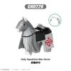 Medieval military Jerusalem Tripoli knight building block Lionheart Castle Hospital Teutonic soldier model soldier brick toy