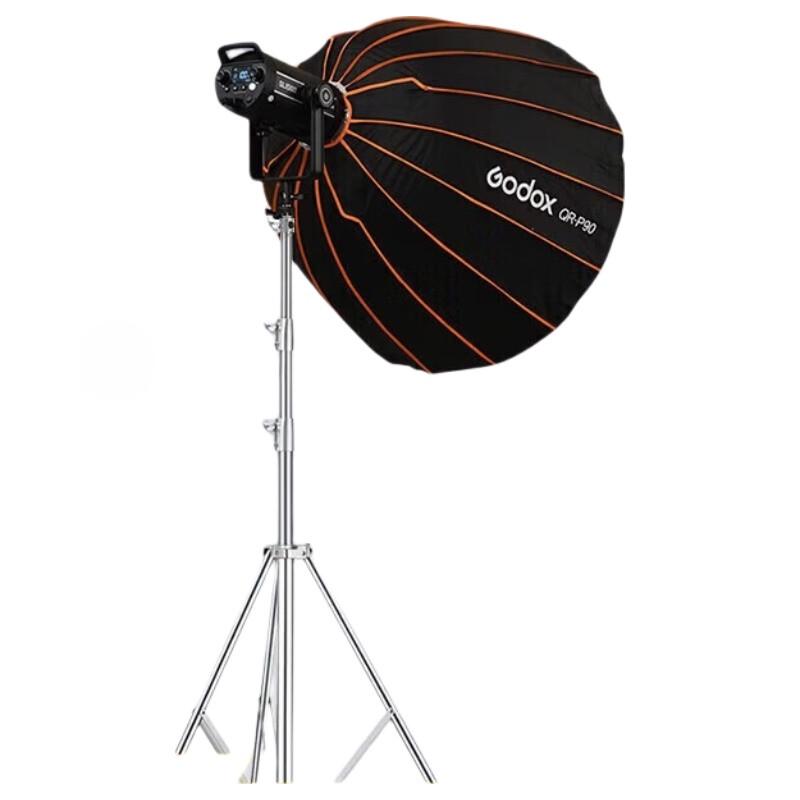 Godox SL150III 160W LED Video Light Kit