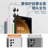 Applicable to Samsung S25ultra liquid silicone mobile phone case Note20 lens all-inclusive A73 straight edge protective case S23
