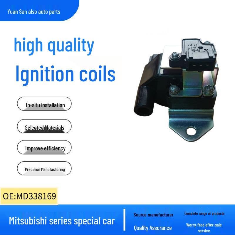 Ignition Coil MD338169/MD339027 for Mitsubishi 4 Cylinder