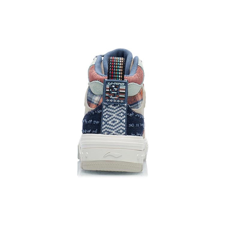 New LiNing The Domain Line Execute High Top Skateboard Shoes Women's Oat Gray AGCR432-4