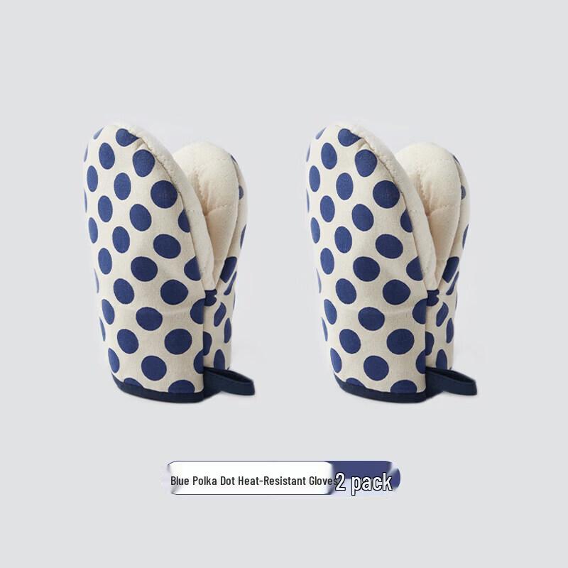 Heat Resistant Oven Glove