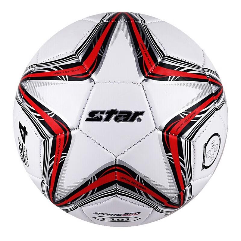 Star SB8234-04 Red PVC Machine-Stitched Youth Soccer Ball