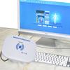New Portable Machine Multiple Quantum Body Analyzer Resonance Magnetic Analyzer for Sub Health Scanner Analyzer Health Diagnosis with Reports for Home