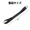 Stoooduo Spanngurt, 1,0 x 15,7 Zoll (2,5 x 40 cm), Satz von
